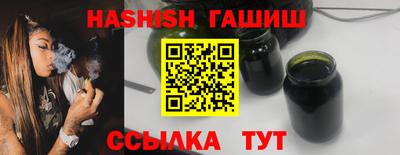 Альфа ПВП Донецк
