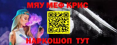 героин Дубна