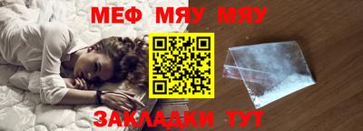 mdma Донской