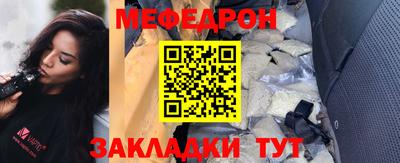 героин Дубна